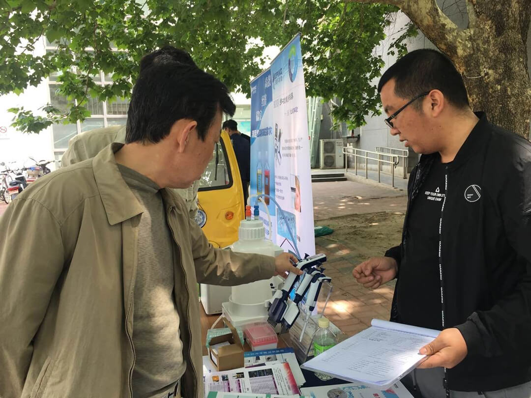 五月,泽平2019年度校园推广活动正式启动,首站中科院生物物理所宣传活动圆满结束。