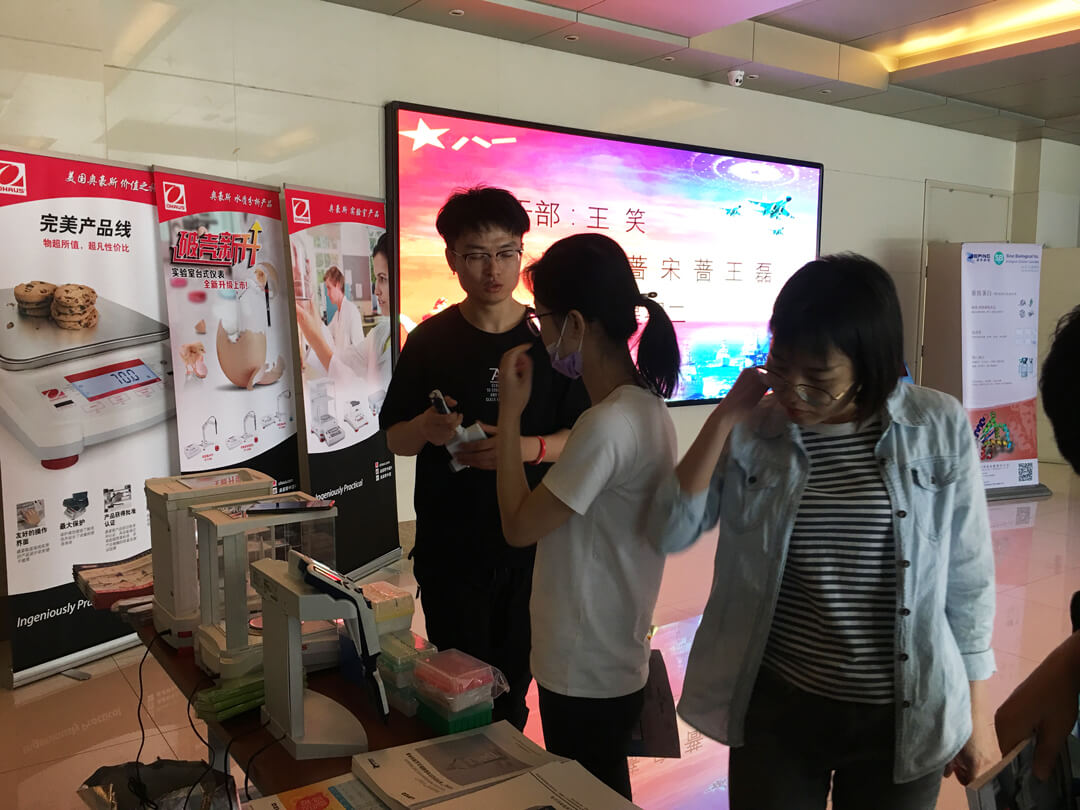 北京泽平校园巡展第二站军事科学院军事医学研究院圆满结束