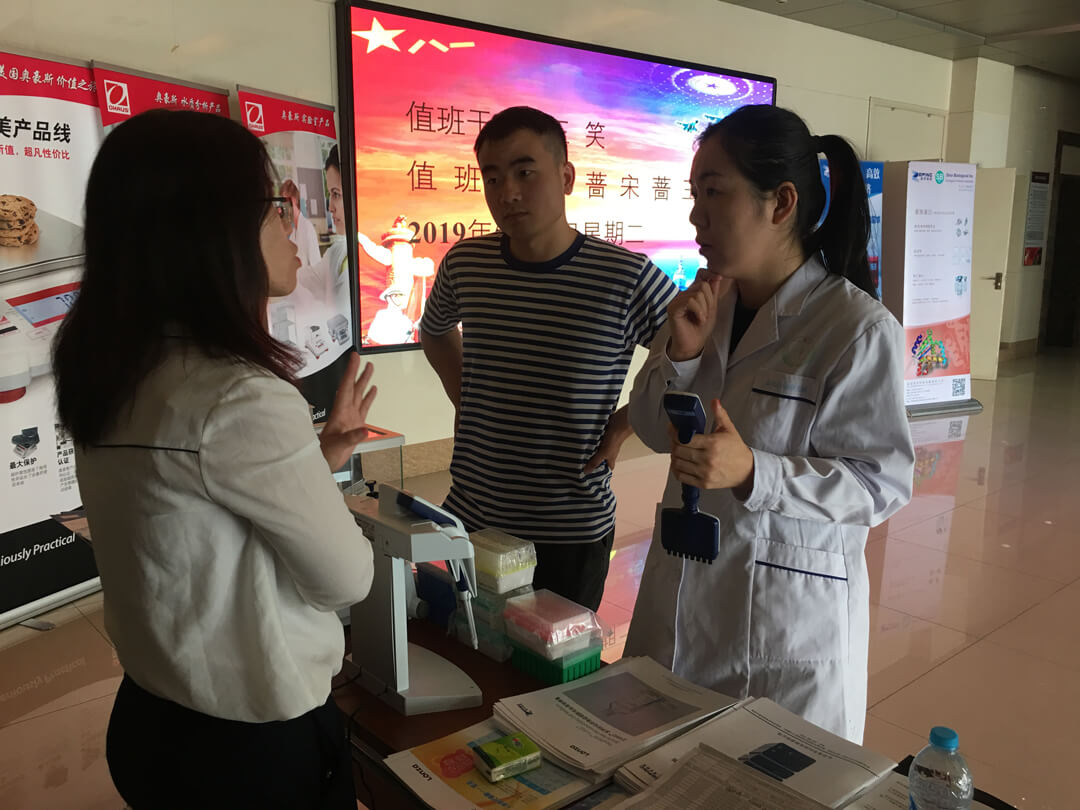 北京泽平校园巡展第二站军事科学院军事医学研究院圆满结束