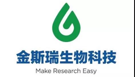 传奇生物获5500万美元里程碑付款,与强生合作CAR-T疗法达成重大里程碑