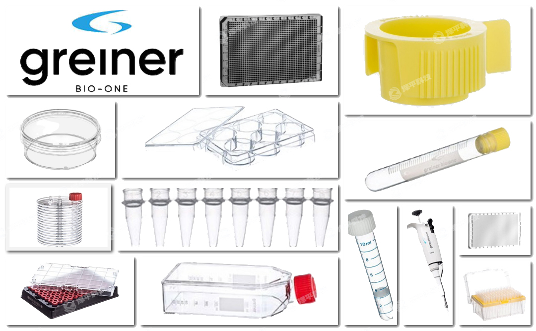 Greiner Bio-One ʵҺĲ,ϸ,,96װ,Ĺܴ̱ƽ
