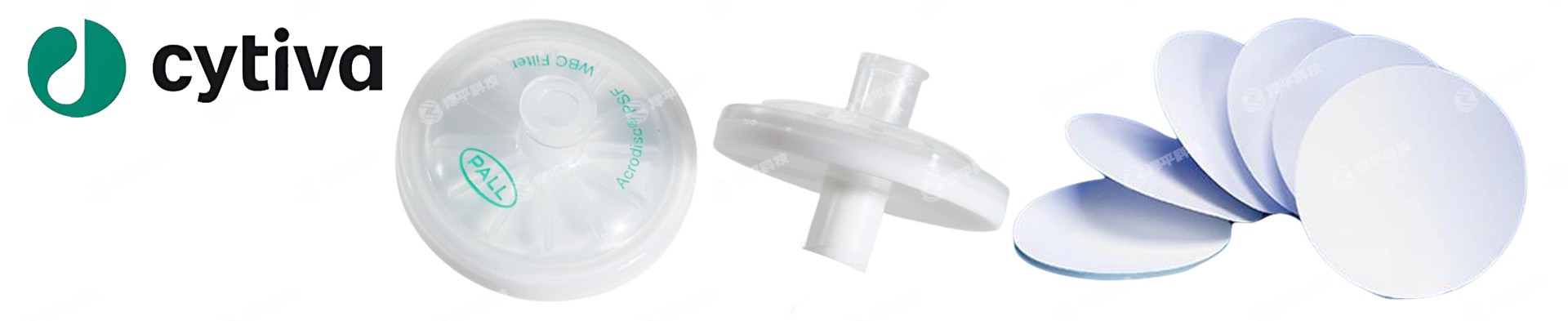 进口Cytiva Pall一次性去除白细胞针头过滤器代理商北京泽平