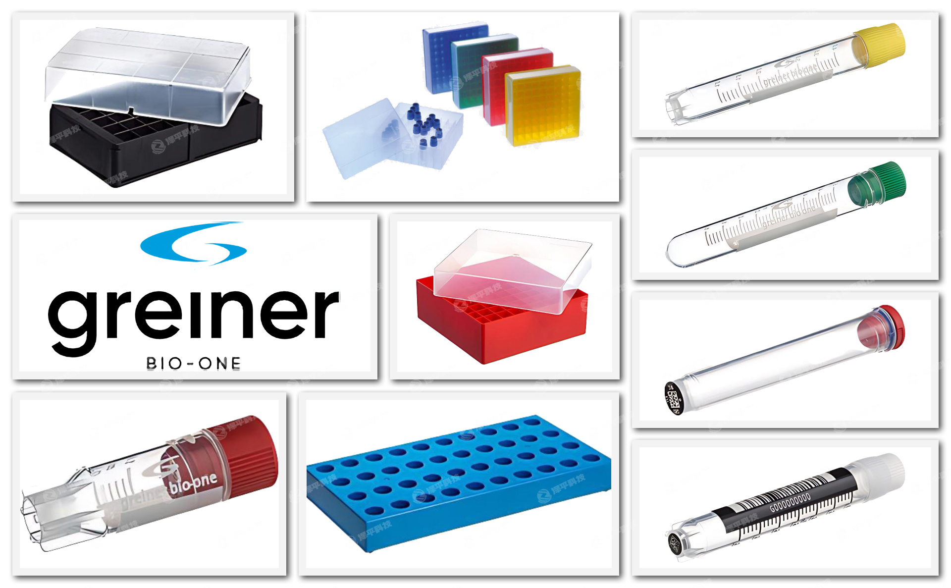 Greiner Bio-Oneϸ������ܣ�����У�����ܼܴ����̱�����ƽ