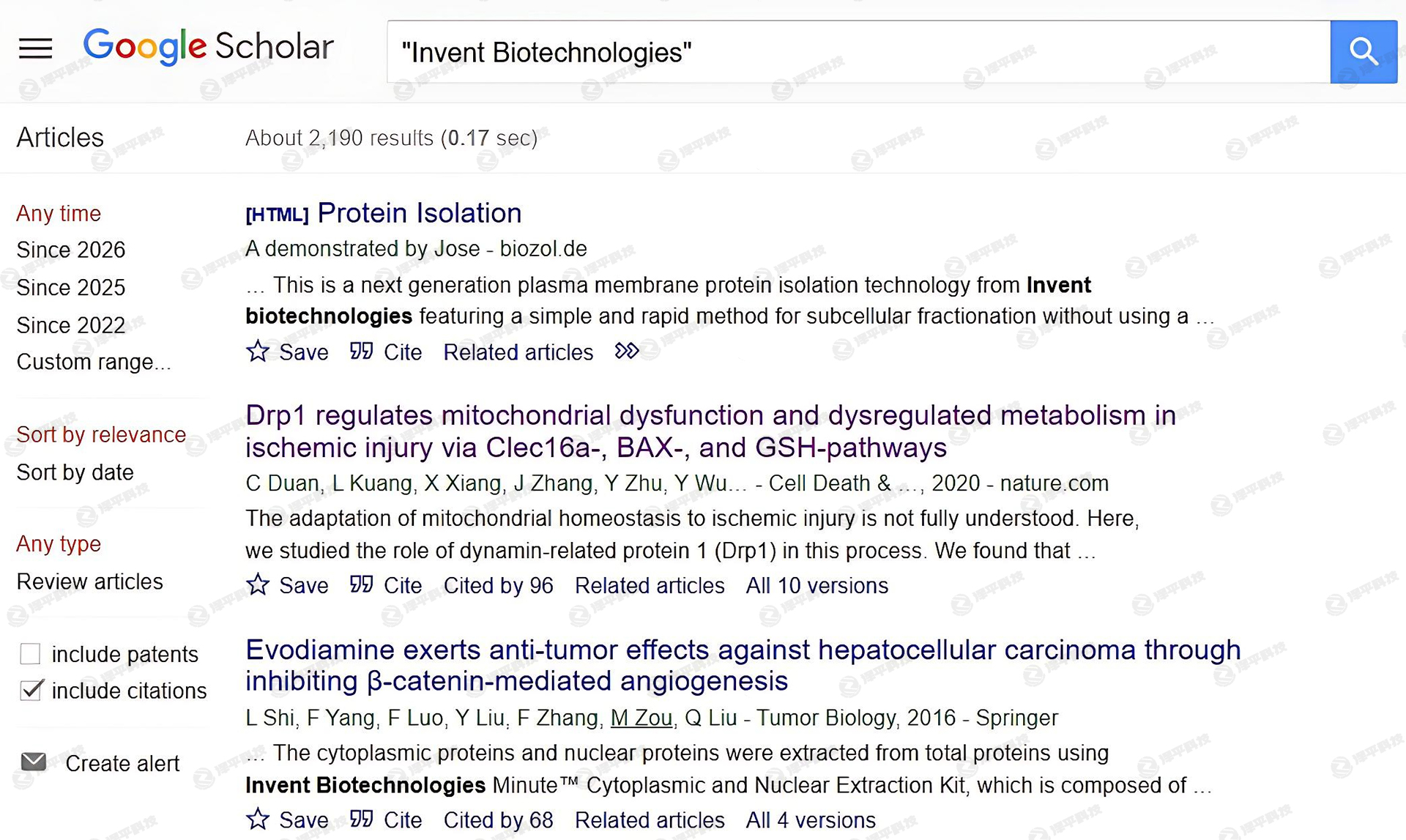 Ӣ����Invent Biotechnologies���׷ḻ����2000ƪ �����̱�����ƽ
