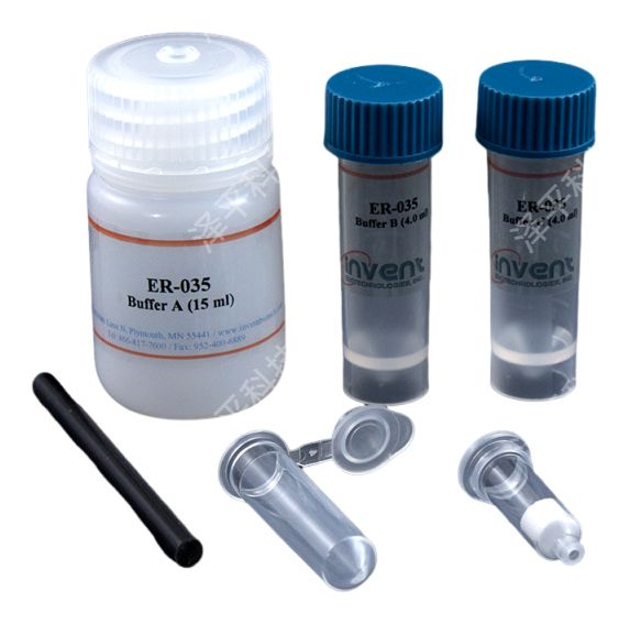Invent Minute������֯�ߴ��������������Լ��л���ER-035ʵ��ͼ
