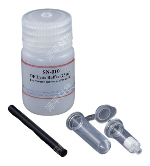 Invent Minute�ޱ�����Լ���ֲ����֯�ܵ�����ȡ�Լ��л���SN-010ʵ��ͼ